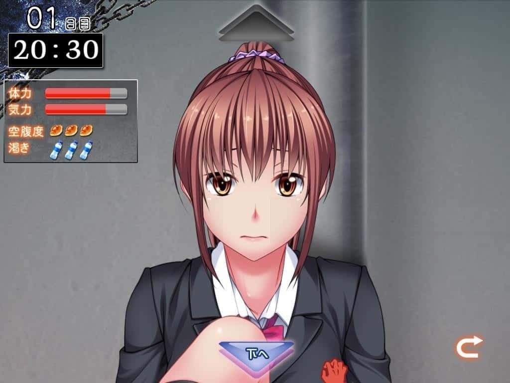 监禁少女 CG回想 详情图 2