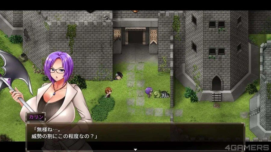 卡琳的监狱_Karryn's Prison 攻略要点 资料图 5