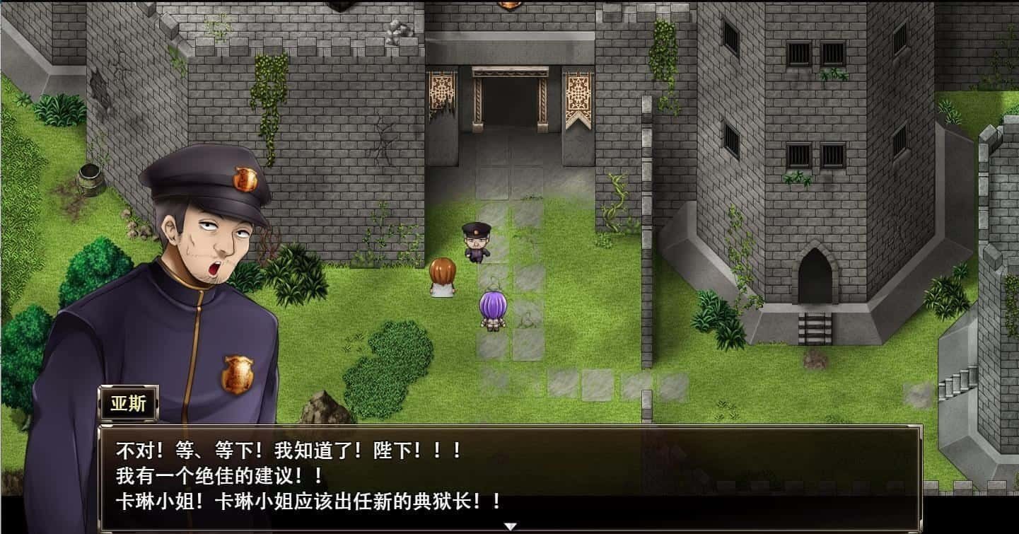 卡琳的监狱_Karryn's Prison 场景演出 展示图 6